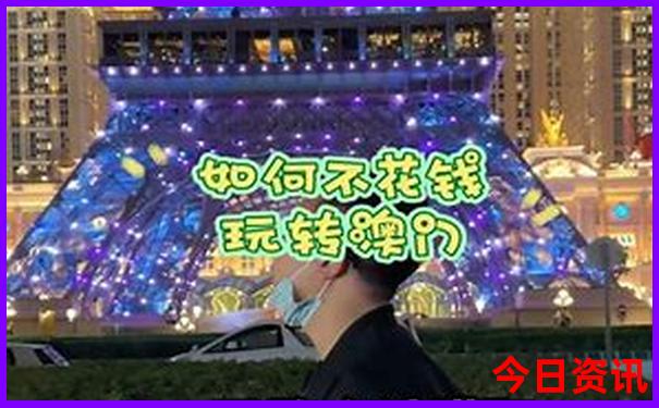 新疆有哪些好玩的地方旅游景点