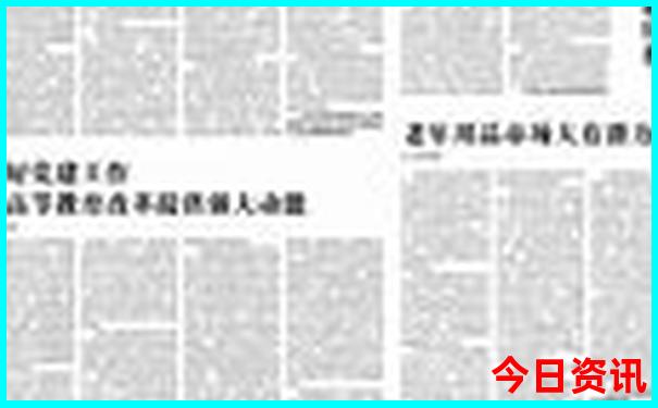 北京暑假旅游攻略