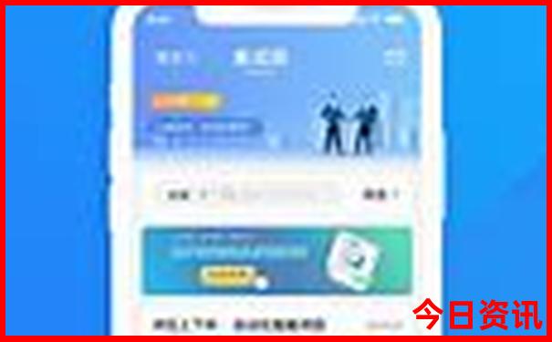 锦州市旅游攻略必玩的景点