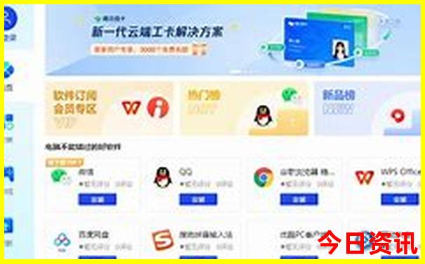 江苏夏天适合旅游的地方