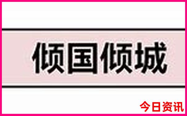 适合78月份旅游的地方有哪些