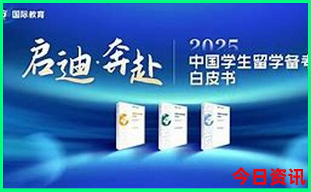 阿根廷十大必去景点