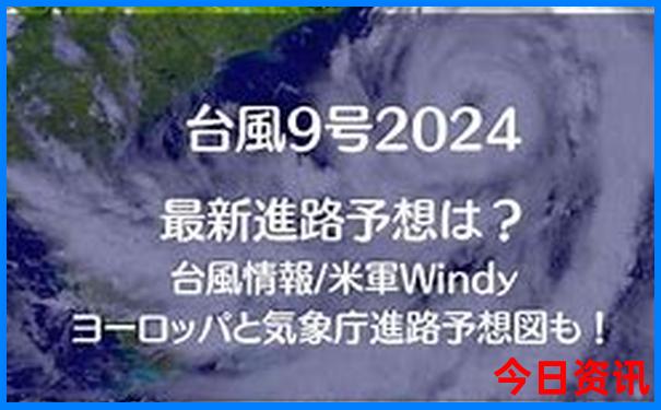 小众旅游景点推荐