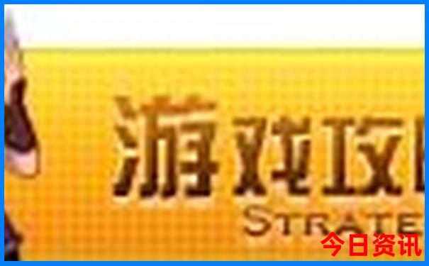 小孩去北京必去的地方推荐