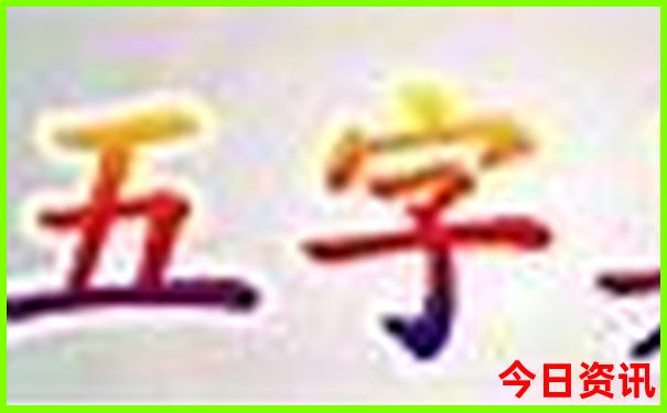 夏天去哪旅游比较好