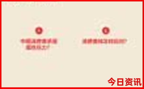 丹东旅游攻略必去十大景点