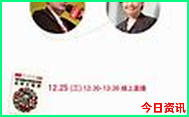 聊城市有什么好玩的地方旅游景点