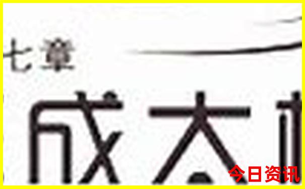 五一自驾游最佳去处