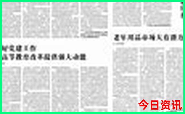天门山旅游攻略最佳路线图