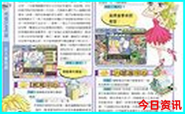高密旅游团报名一日游
