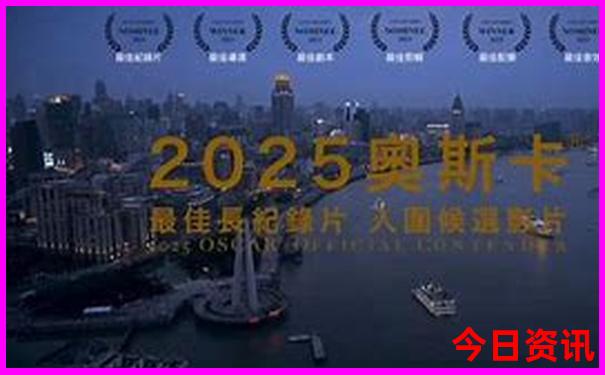 内蒙古自驾旅游最佳路线