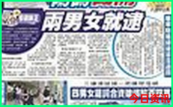德国旅游必去十大景点