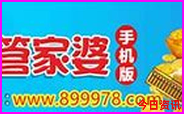 云南省普者黑风景区简介