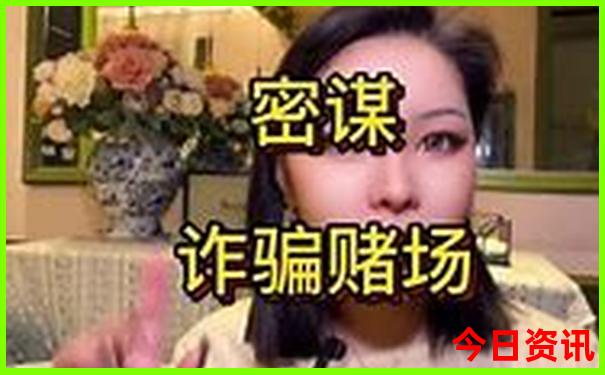 腾冲7月份适合旅游吗