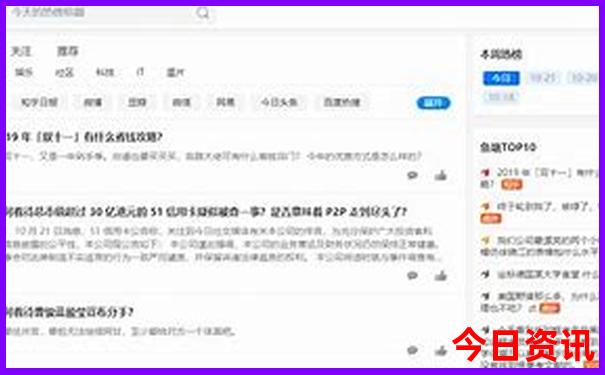 青岛适合小朋友玩的地方有哪些