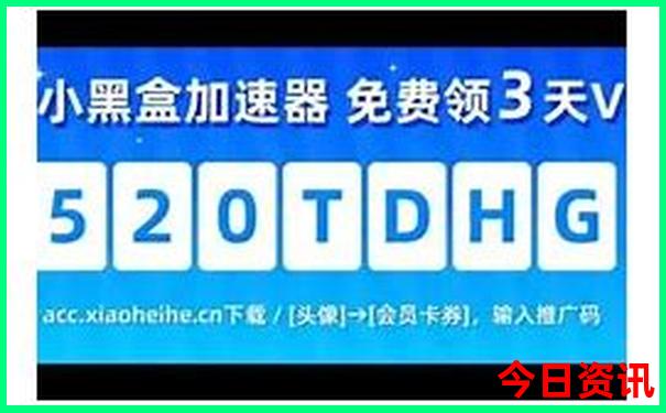 福建3天2夜可以去哪里旅游