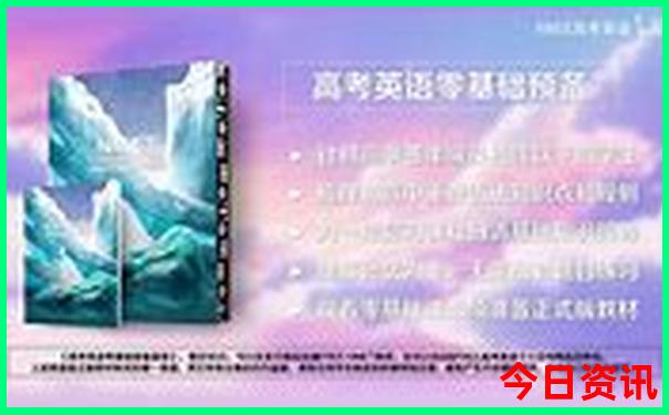临平旅游景点排名前十