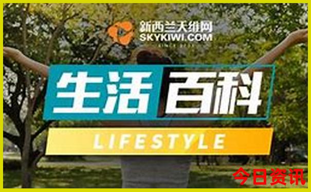 中国有多少个旅游城市