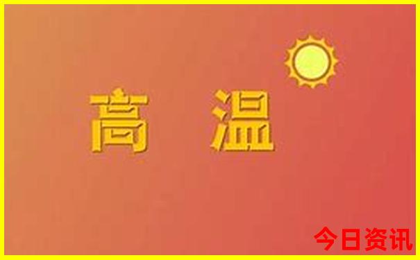 北京7月份适合旅游景点