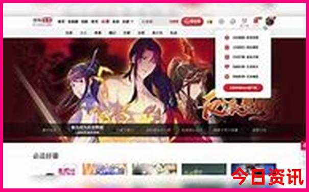 一个人去贵州自由行怎么玩