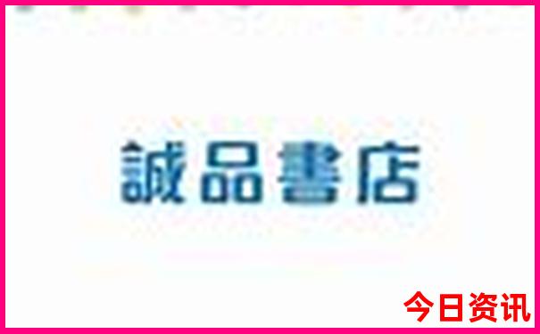 宁波著名景点排行榜前十名