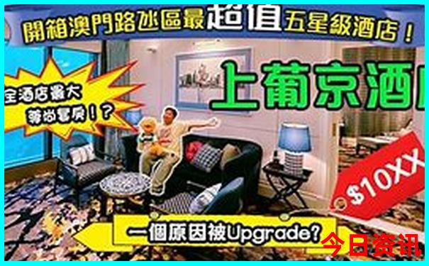 暑假河南旅游攻略