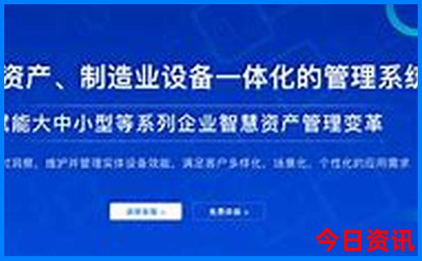 六月旅行去哪里比较好
