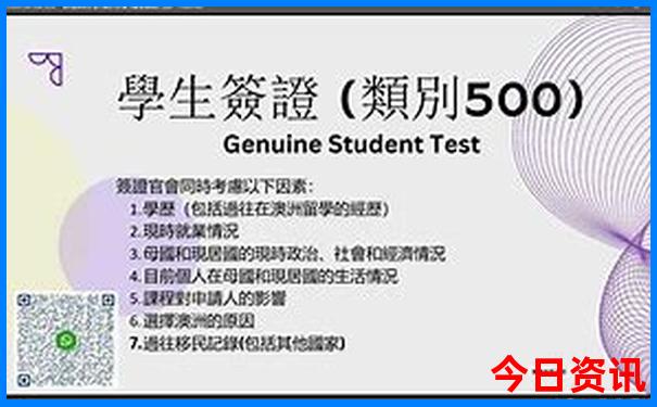 s101自驾游最佳路线图