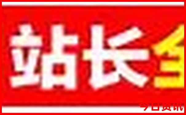 花都必去的5个景点