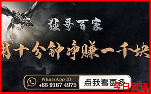 定州旅游攻略必玩的景点