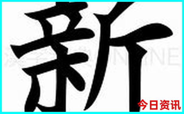 泸沽湖7月旅游攻略