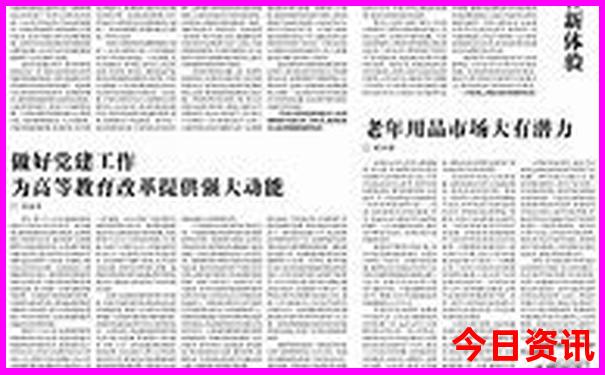 重庆高铁直达的旅游景点