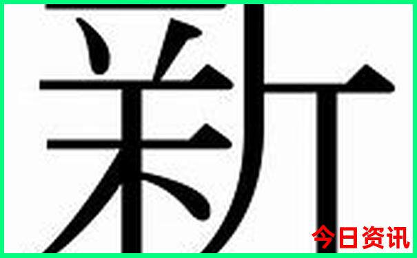 香格里拉十大著名景点