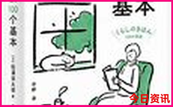 新奥全新入口2025正版资料经验分享大全经验分享最新-新奥2025今晚开奖资料